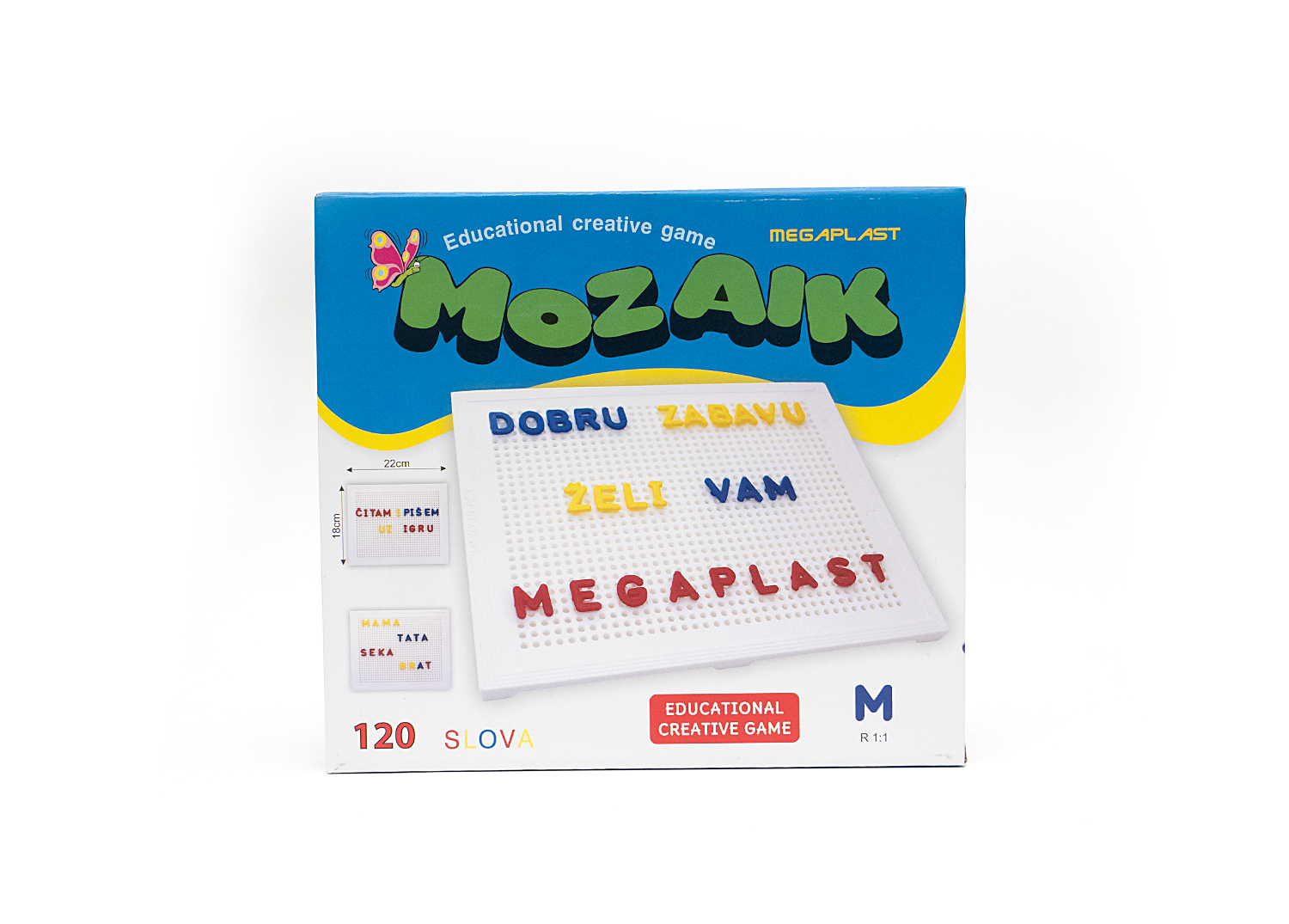 Megaplast Inđija