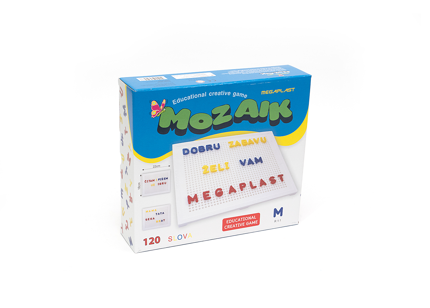 Megaplast Inđija