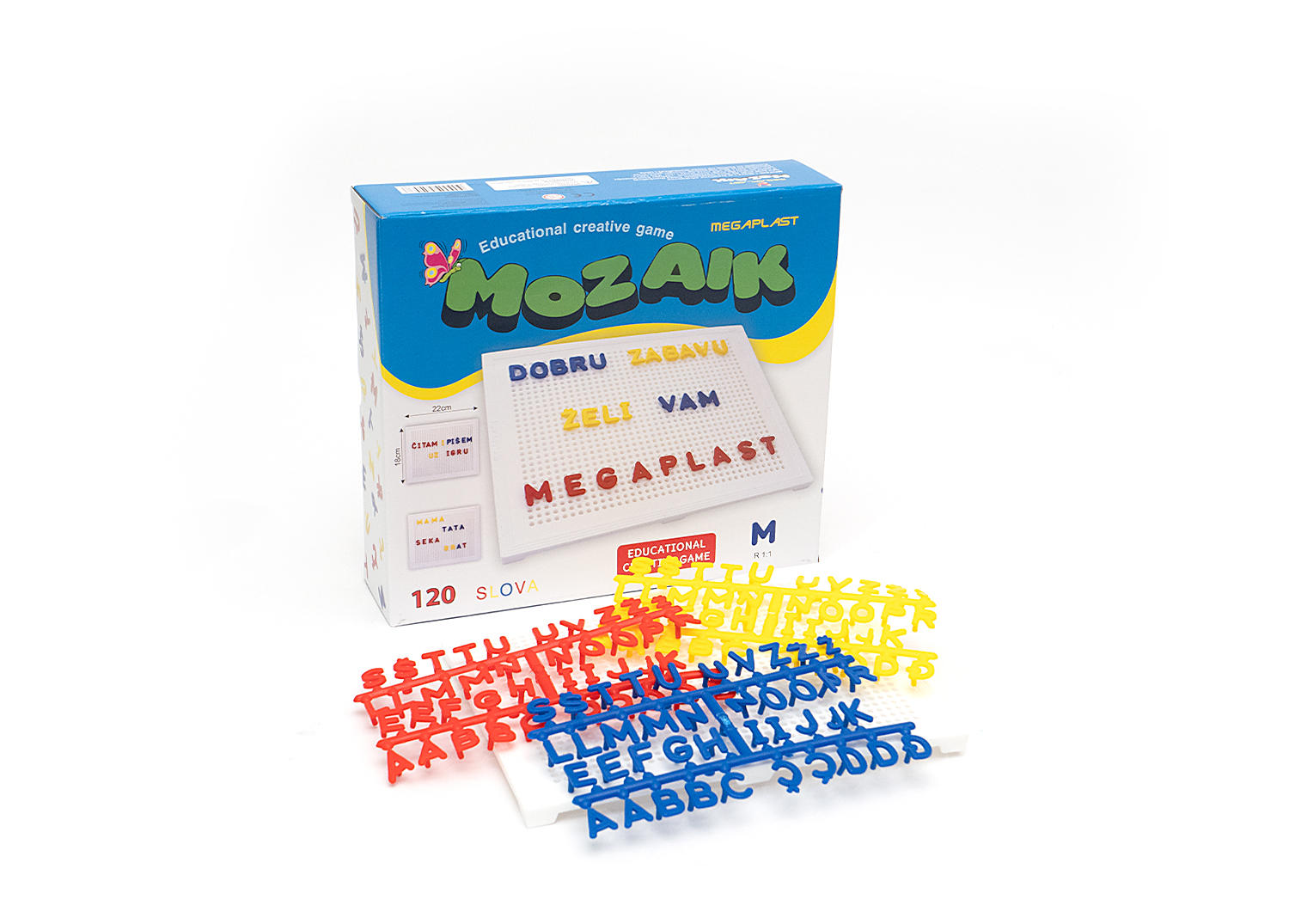 Megaplast Inđija