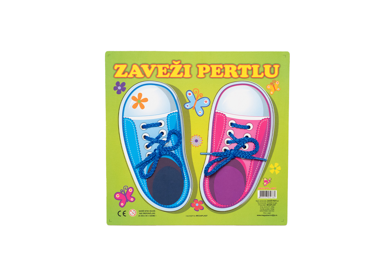 Megaplast Inđija